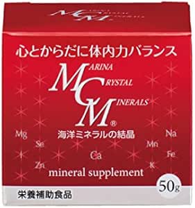 MCM Powder 50g