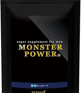 Kobe Rohas Food's MONSTER POWER Tongkat Ali, Arginine, Zinc, Maca, Citrulline Nutritional Functional Food, 60 Capsules, Approximately 30-Day Supply, Made in Japan, Supple Workshop