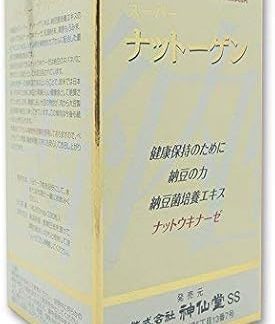 Shinsendo Super Nattogen, 330 Tablets, Natto Culture Extract Processed Food (3)