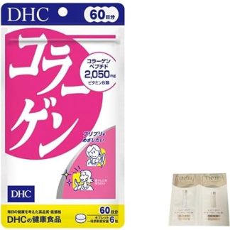 DHC Collagen 60 Day Supply, 360 Capsules with Collagen Ericseal Cosmetic Sample 4511413404157 Shine Hobby Management