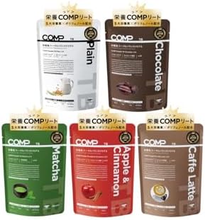 COMP 完全食 トライアルセット 5フレーバー（プレーン・チョコ・抹茶・アップルシナモン・カフェラテ）ソイプロテイン 置き換えダイエット 必須アミノ酸 ビタミン ミネラル ポリフェノール
