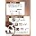 Kentai Weight Gain Advanced Milk Chocolate, 2.2 lbs (1 kg)