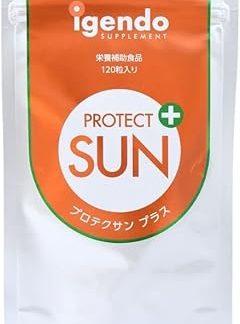 Protective Sun Plus (120 capsules)