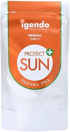 Protective Sun Plus (120 capsules)