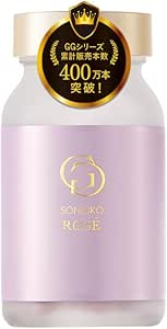SONOKO (50th Anniversary Suzuki Sonoko) Sonoko G.G Rosé, 2.6 oz (500 mg x 150 capsules), 3 to 5 capsules per day (1 month's worth of 1 month), All-in-One Beauty Supplement, Oyster Extract, AC-11