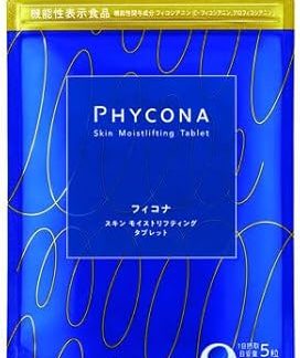 【Official】 【Enhances skin barrier function (moisturizing power)】 DIC Phycoena Skin Moisturizing Lifting Tablets 150 tablets 30-day supply {Functionality Designated Food} Drinkable skincare Dry skin