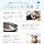 Set of 3 Concentrated Magnesium Pure Mg (90 Days) | Derived from Deep Muroto Sea Water; Easy Mineral Supplementation for Cooking, Soup, and Coffee; Quickly Dissolves in Water; For Supplementing