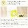@dds UV & DT Reset White Supplement, Vitamin D Formula, Chewable Type, Made in Japan, Approx. 30 Day Supply (Nano Egg Development)