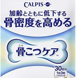 Calpis Supplement, Bone Stiff Care, 90 Tablets, Approx. 30 Day Supply, C-3102 Strains