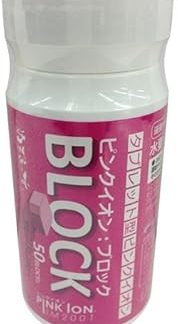 Pink Ion Mineral and Amino Acid Supplement Food PINK ION Block 50 Supplement Mineral 1301 Heatstroke