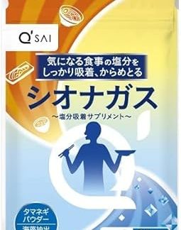 Kyusai Cionagus Salt Adsorption Supplement, Hard Capsule Type, 60 Tablets (20 Doses)