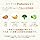 ANVIA Dietary Fiber Powder, PHGG (Gua Bean), Resistant Starch (RS2), Inulin, Focusing on Short Chain Fatty Acids, Pure Cocoa Powder, Black Sesame Blend, Prebiotics, 7.1 oz (200 g), Water Soluble Dietary Fiber, No Additives