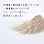Migurt with Lactic Acid Bacteria, Uses Pesticide-Free Rice, Freeze-Dried, Gluten Free, Additive-Free, Sold by Katayama Co., Ltd. (60 Packets)