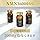 NMN Supplement 36,000 mg (300 mg per capsule), Made in Japan, Proprietary Manufacturing Method 100% Purity, Akoya Pearl Blend, 120 Capsules, 1 Month Supply, GMP Certified Factory, Amino Acids