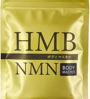 Official Shop Body Master Body Master HMB NMN Diet Supplement, 1 Bag, Single Item