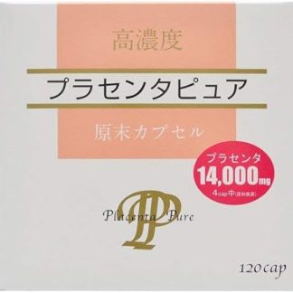 High concentration placenta pure 120 capsules