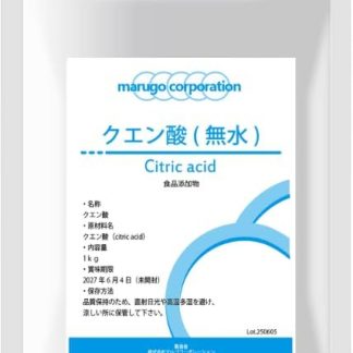 Marugo (マルゴ) Citric Acid Powder, Edible 1kg, Food Additive, Cleaning, Supplement