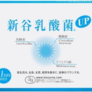 WELL BEST 25 Kinds of Good Bacteria at One Time, Lactic Acid Bacteria Up (30 Packets (30 Day Supply))