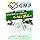 Xelfarin R Nutritional Functional Food, Made in Japan, Citrulline, Arginine, Tryptophan, Zinc, Multivitamin Supplement, 240 Tablets