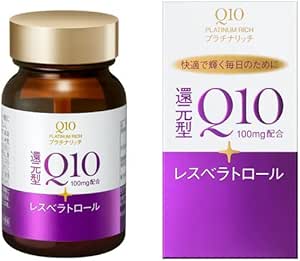 [Set of 3] Q10 Platinum Rich, 60 Tablets x 3