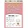 Mevael Folic Acid Supplement - 1 Bag (30 Day Supply) - [Yeast Folic Acid 800μg Vitamin D 20μg Vitamin E 300 mg Formulated] [For those with Pregnancy, Pregnancy, Pregnancy, Infertility Treatment