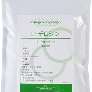 L-Tyrosine, 7.1 oz (200 g), Domestic Amino Acid, 100% Purity, Edible Powder, Includes Measuring Spoon