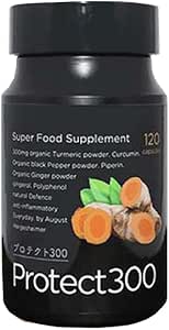 Avios Protect 300 Turmeric Supplement, Organic Curcumin, Ginger, Black Pepper