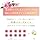 (Official) Rose Supplement, Beauty Rose Crystal, 200 Tablets (MondSelection, 5 Year Gold Award), Rose Supplement, Made with 100% Bulgarian Damask Rose Oil, Fragrance Free, Supplement, Body Odor, Bad Breath, Aging, Drinkable Perfume, Vitamin E and Vitamin A Blend