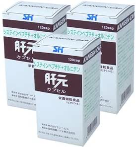 Set of 3, 3 x 120 capsules