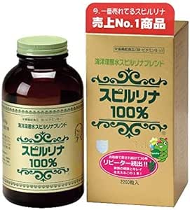 Spirulina 100% Marine Deep Water Spirulina Blend, 2200 Tablets