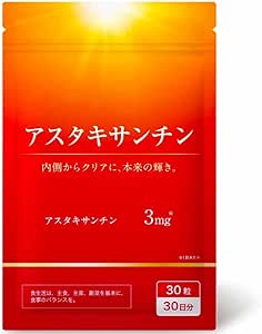 Astaxanthin 0.1 oz (3 mg), Collagen Placenta, Supplement, 30 Tablets, 30 Day Supply, Manufactured in a GMP-Certified Factory in Japan