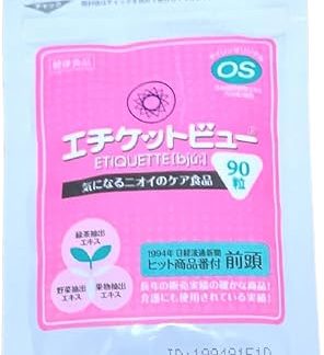Etiquette View 90 tablets