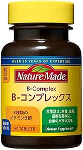 NATUREMADE Otsuka Pharmaceutical B-Complex, 60 Tablets, 60 Day Supply