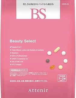 Attenir Beauty Select Dietary Supplement (Vitamins, Collagen, Iron, Healthcare, Aging Care, Beauty