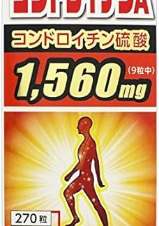 Chondroitin A, 270 Tablets (30 Day Supply)