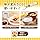 Maybalance Maple Protein Zn 0.2 oz (6.3 g) x 14 Packets, Meiji (x 5)