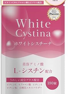 BeWave L-Cystine L-Cystine Supplement, 180 Tablets, 3 Month Supplement, 5,400 mg High Formulation, Vitamin C, Hyaluronic Acid, Hair, Nails, Beauty Care, White Cystina