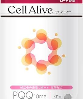 CellAlive PQQ, Folic Acid Supplement, 62 Tablets, 31 Day Supplement, PQQ, Folic Acid, Zinc, Iron (Hemiron), Vitamin D, Roat Pharmaceutical