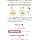 New Science Zinc Supplement Supplement, Yeast, Additive-Free, For Kids, 60 Capsules