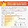Supovita C Vitamin C, 3.5 fl oz (1,300 mg), Tropical Fruit Flavor, Vitamins, Minerals, Amino Acids, 3.5 oz (100 g)