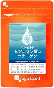 ogaland W Low Molecule Hyaluronic Acid & Collagen (Approx. 1 Month Supply), Supplement (Contains Hyaluronic Acid, Collagen), For Those Concerned About Beauty Support