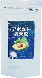 Avocado Full Grain, 60 Capsules, 1 Month Work, Be Wave Official BeWave Supplement, Vitamins, Unsaturated Fatty Acids, Collagen Peptide Oil, Avocado Oil, Mineral, Folic Acid, Nutritional Functional