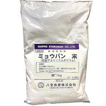 Hachihō Shokusan Alum Powder, 2.2 lbs (1 kg), Potassium Aluminum Sulfate, Children, Science, Experiments, Crystal Making, Deodorizing