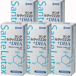 (5 pieces) Genten Pharmaceutical Sante Lutax 20 + DHA (Food containing lutein), 60 tablets x 5 packs (4987084530035-5)