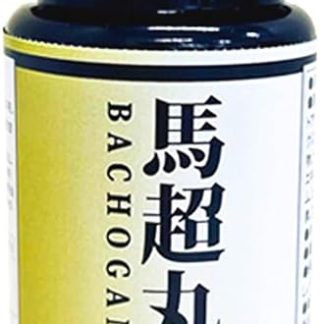 Horse Chomaru GX (Bachogan GX) L-Citrulline, Horse Extract, Horse Testicle Extract, Maca, Contents: 60 Capsules, 30 Day Supply Supplement
