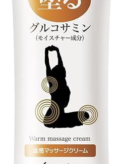 Gentle Warming Cream, Massage, 5.3 oz (150 g), Glucosamine, Proteoglycan, Chondroitin, Hyaluronic Acid, Collagen Blend, Knees, Shoulders, Lower Back and Neck Joint Care