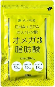 Toranomondo DHA+EPA α Linolenic Acid Omega 3 Fatty Acid Supplement DEL-1 DEL1 Del 1 DHA 304 mg Krill Oil 30 mg Flaxseed Oil 30 mg Ginkgo Biloba Leaf 17 mg, 90 Tablets
