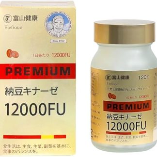 Toyama Pharmaceutical Natto Kinase 12000FU Domestically Produced, Health Goods, Functional Food, Nato Kinase, Enzyme, Supplement, Non-Safe, 120 Tablets (30 Day Supply)