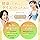 Ginza Marukan Coenzyme Q10, High Speed, Daily Power, 35 Tablets, Includes Bath Fee, Shelf Life Sticker