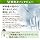 Taisho Pharmaceutical Tablets for People with High Uric Acid Levels (Anserine 30 Day Supply), 90 Tablets